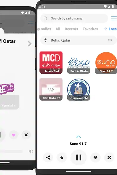 Скачать Катар Радио онлайн [Премиум версия] на Андроид
