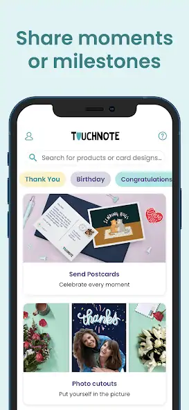 Скачать TouchNote [Полная версия] на Андроид