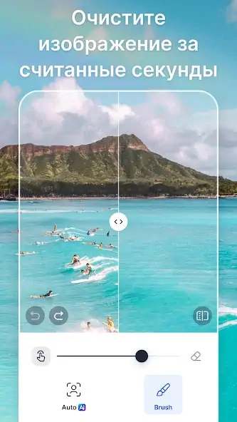 Скачать SnapEdit — ИИ фоторедактор [Без рекламы] на Андроид