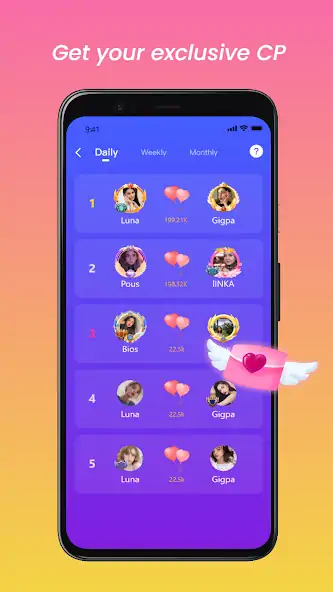 Скачать DreamChat - Group Voice Chat [Премиум версия] на Андроид