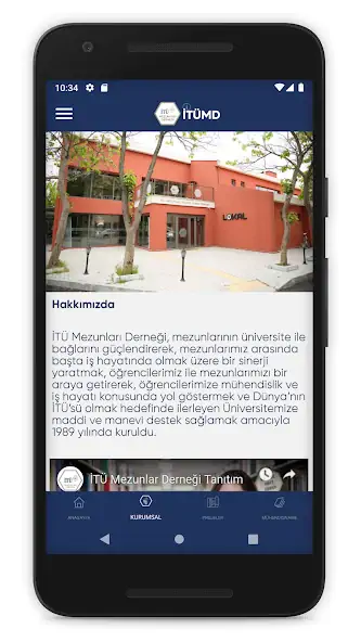 Скачать İTÜ Mezunları Derneği - ITUMD [Полная версия] на Андроид