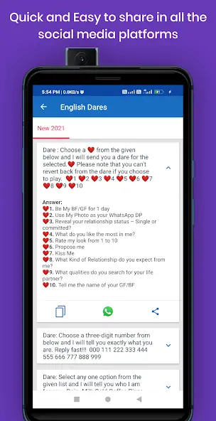 Скачать Dare Share - Text Sharing App [Полная версия] на Андроид