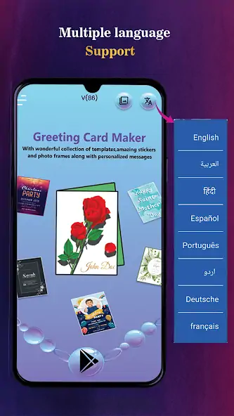 Скачать Online Greeting Cards Maker [Премиум версия] на Андроид