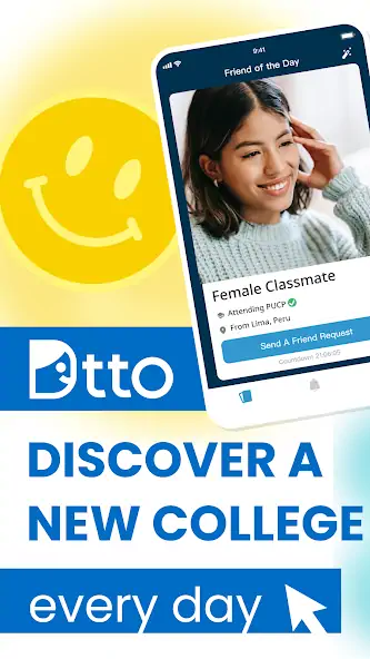 Скачать Dtto for University Students [Премиум версия] на Андроид