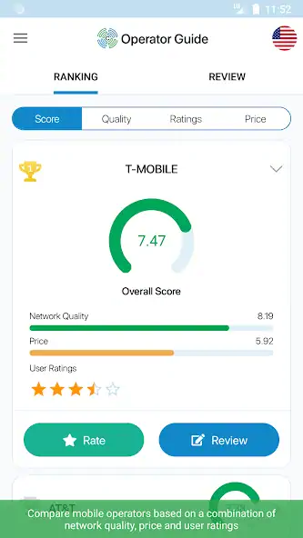 Скачать CellRebel Mobile Network Guide [Полная версия] на Андроид