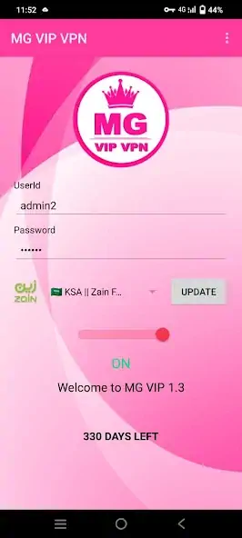 Скачать MG ViP VPN [Без рекламы] на Андроид