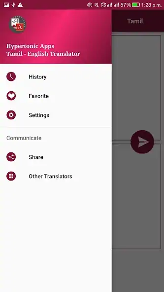 Скачать Tamil - English Translator [Премиум версия] на Андроид