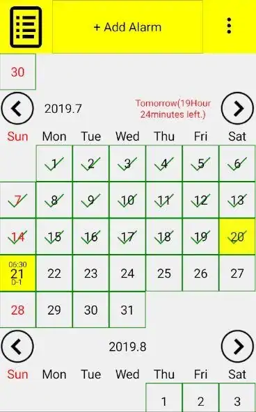 Скачать Проверить будильник календаря [Разблокированная версия] на Андроид