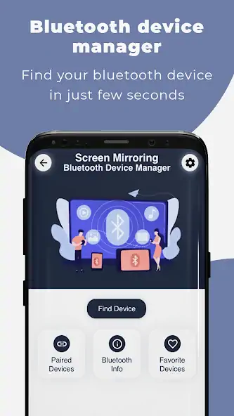 Скачать Screen Cast: Bluetooth Manager [Без рекламы] на Андроид