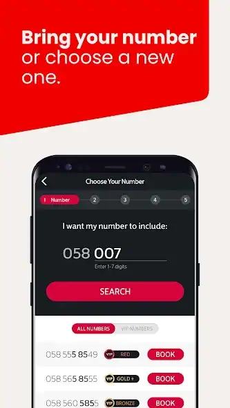 Скачать Virgin Mobile UAE [Разблокированная версия] на Андроид