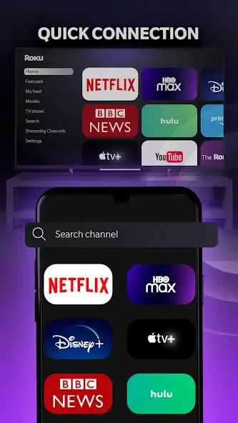Скачать Tv Remote: Roku Remote Control [Премиум версия] на Андроид