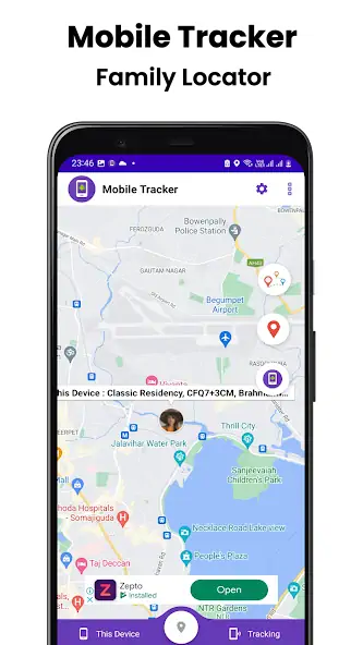 Скачать Mobile tracker -Family Locator [Разблокированная версия] на Андроид