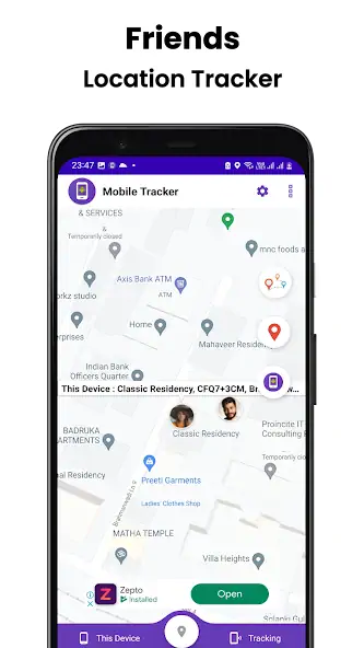 Скачать Mobile tracker -Family Locator [Разблокированная версия] на Андроид