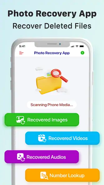 Скачать Photo Recovery App, Deleted [Полная версия] на Андроид