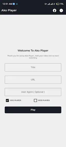 Скачать AKO Player [Премиум версия] на Андроид