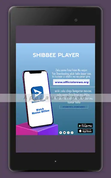 Скачать Shibbee Player Offline [Без рекламы] на Андроид