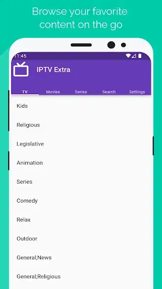 Скачать IPTV Extra [Полная версия] на Андроид