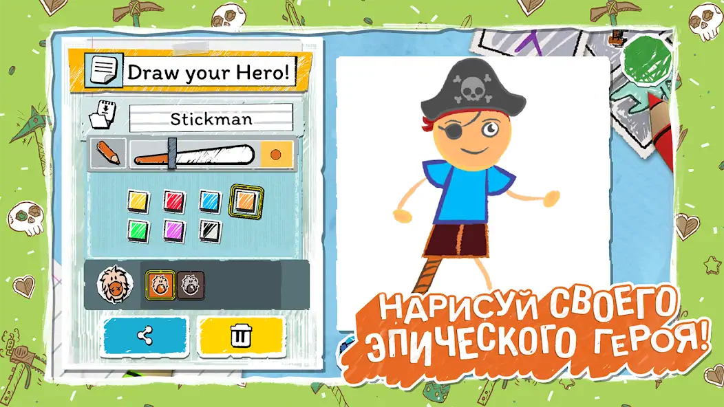 Скачать Draw a Stickman: EPIC 3 [MOD Бесконечные деньги] на Андроид
