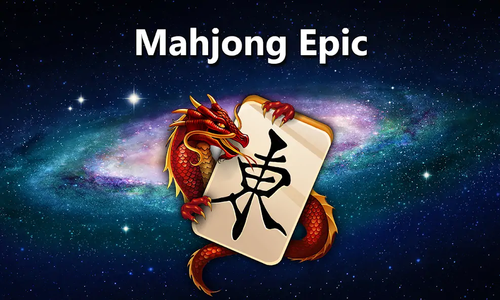 Скачать Маджонг Epic - Mahjong [MOD Много монет] на Андроид