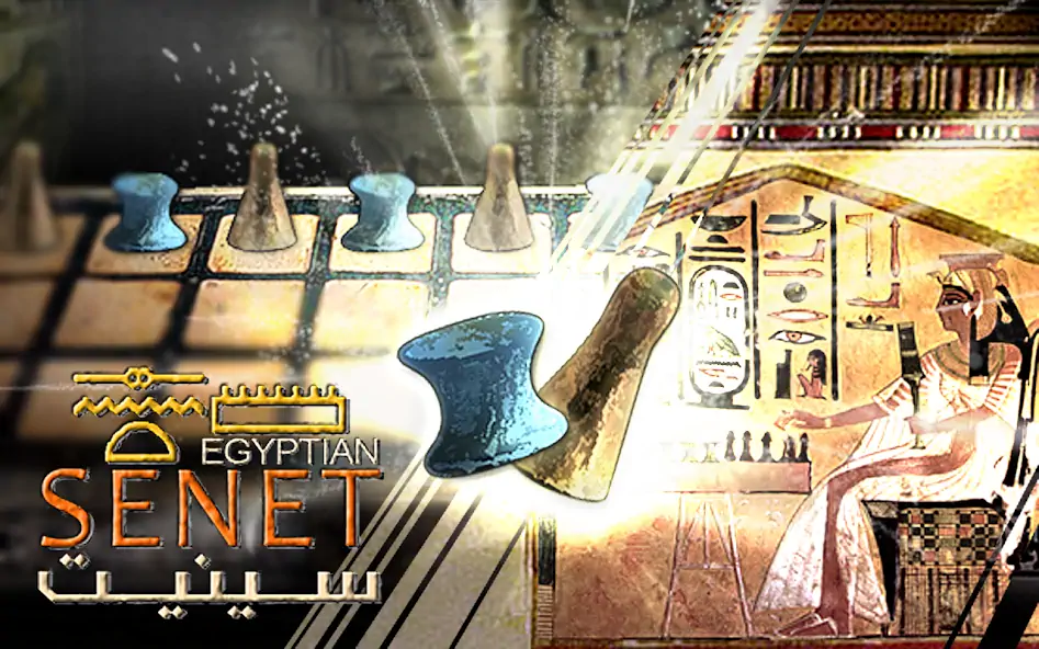 Скачать Египетский Сенет (Игра Египет) [MOD Много денег] на Андроид