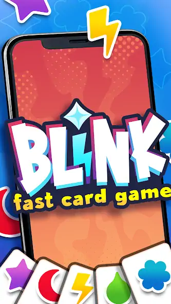 Скачать Blink [MOD Много монет] на Андроид