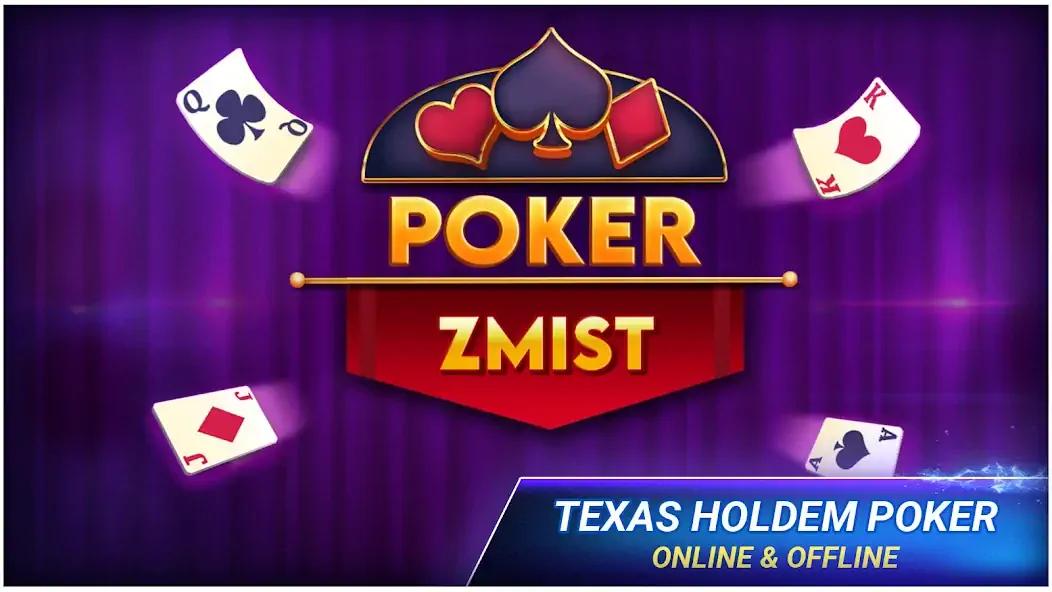Скачать Poker Texas Holdem [MOD Много денег] на Андроид