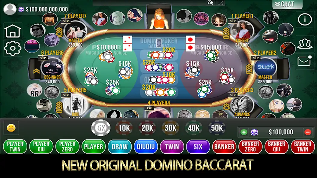 Скачать Domino Poker QiuQiu Gaple [MOD Бесконечные деньги] на Андроид
