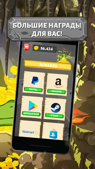 Скачать Greedy Dragon [MOD Бесконечные деньги] на Андроид