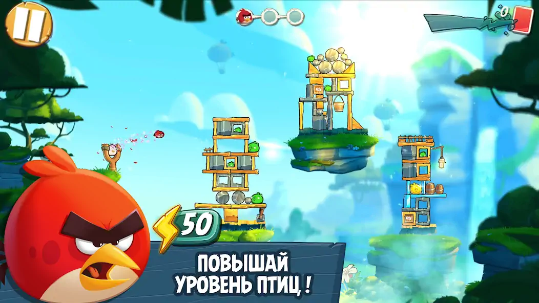 Скачать Angry Birds 2 [MOD Много денег] на Андроид