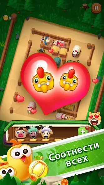 Скачать Farm Fun - Ферма Матч Игра [MOD Много монет] на Андроид