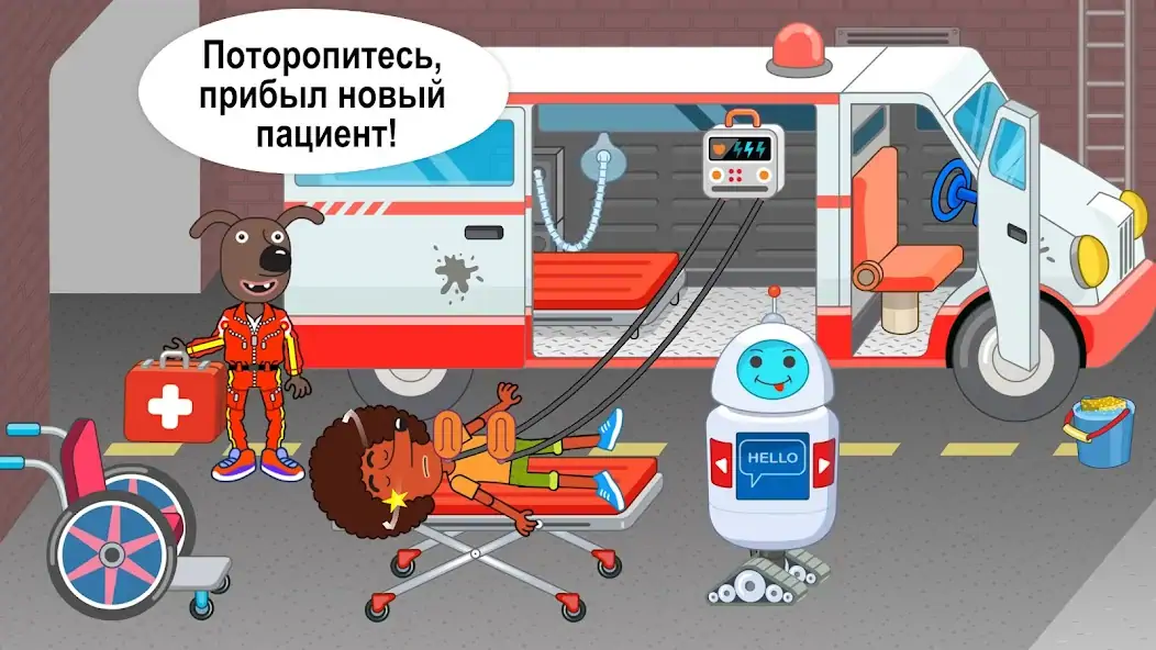 Скачать Pepi Hospital: Learn & Care [MOD Много монет] на Андроид