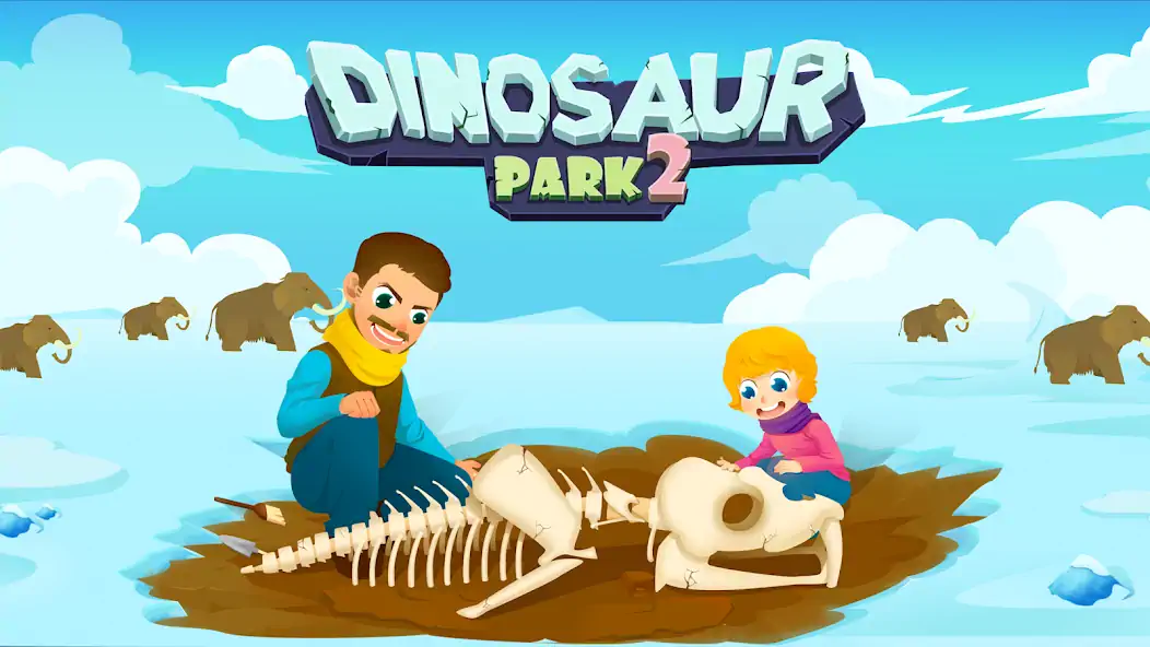 Скачать Парк Динозавров 2 - для детей [MOD Много денег] на Андроид