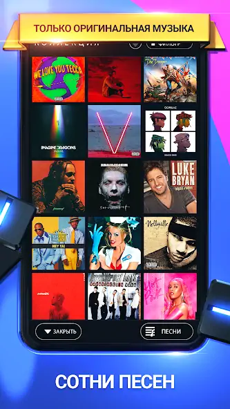 Скачать Beatstar - прикоснись к музыке [MOD Много монет] на Андроид