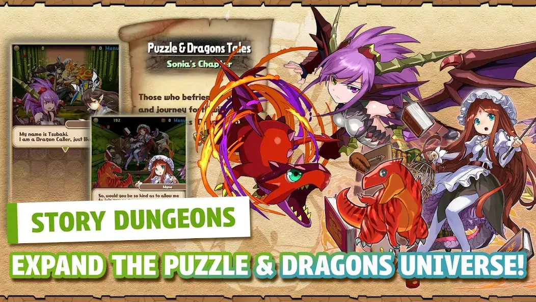 Скачать Puzzle & Dragons [MOD Бесконечные монеты] на Андроид