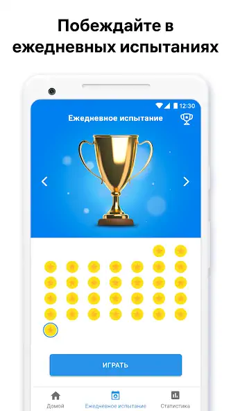 Скачать Killer Sudoku от Sudoku.com [MOD Много денег] на Андроид
