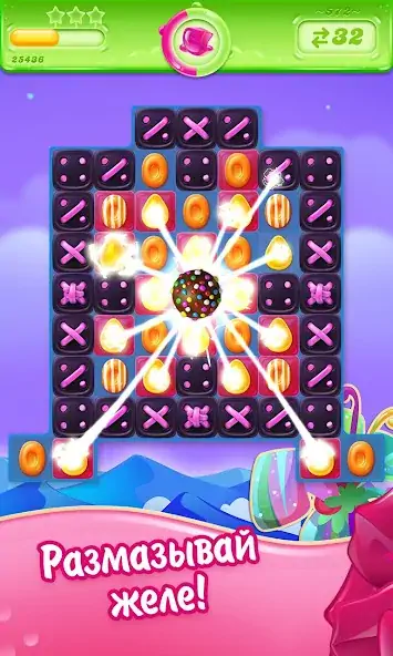 Скачать Candy Crush Jelly Saga [MOD Много монет] на Андроид