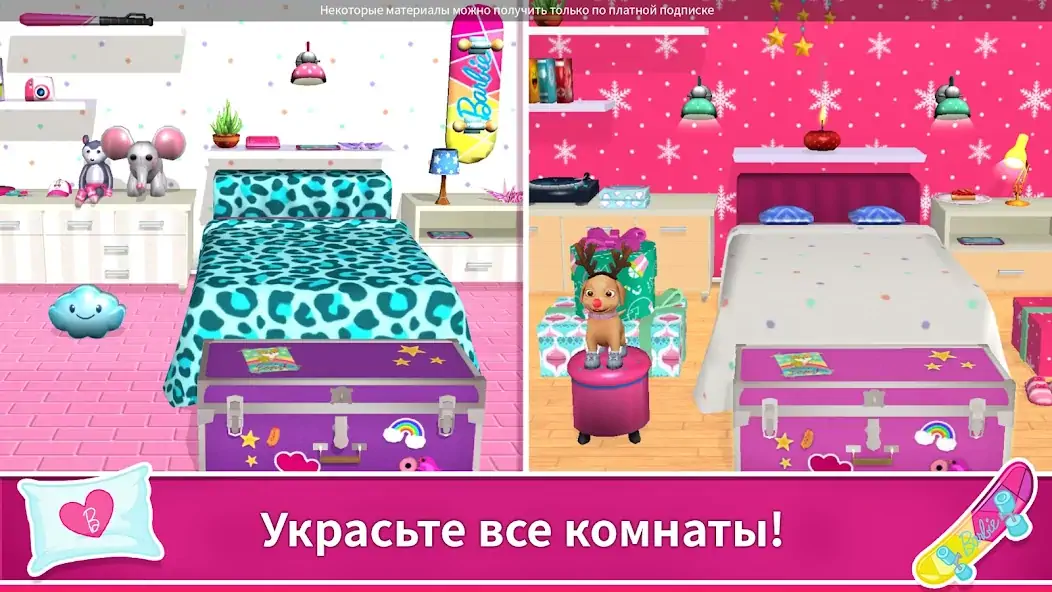 Скачать Barbie Dreamhouse Adventures [MOD Много монет] на Андроид