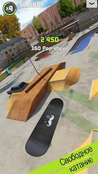 Скачать Touchgrind Skate 2 [MOD Много денег] на Андроид