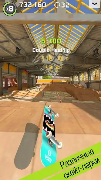 Скачать Touchgrind Skate 2 [MOD Много денег] на Андроид