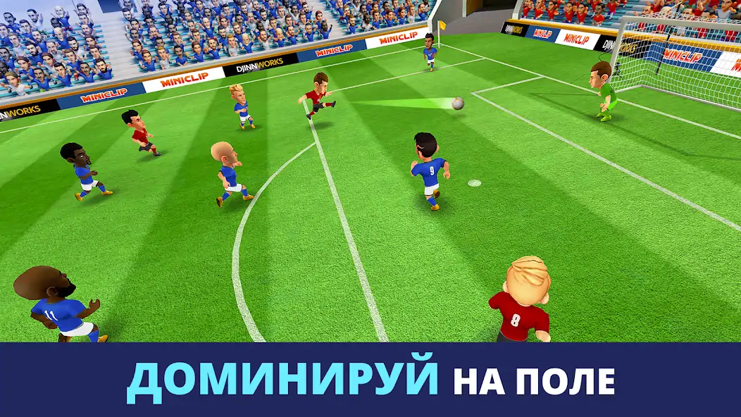 Скачать Mini Football [MOD Много денег] на Андроид