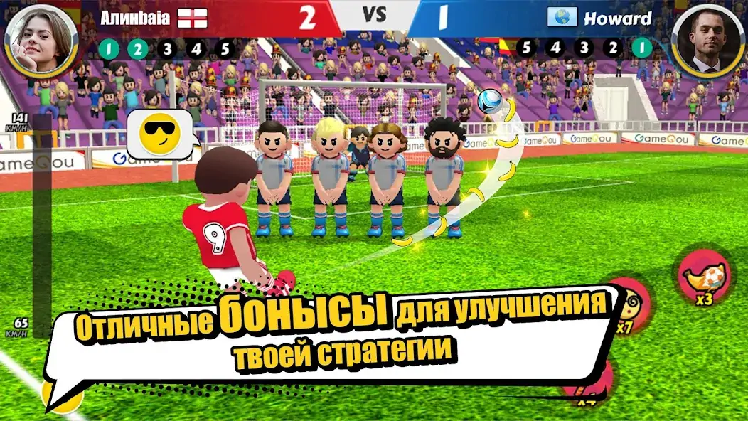 Скачать Perfect Kick2 -футбольная игра [MOD Бесконечные деньги] на Андроид