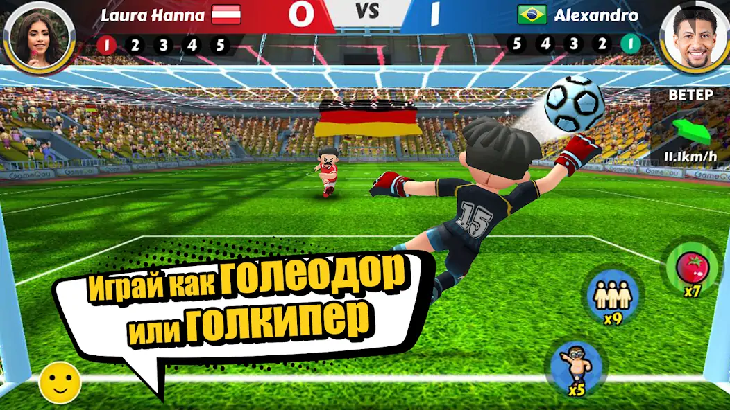 Скачать Perfect Kick2 -футбольная игра [MOD Бесконечные деньги] на Андроид