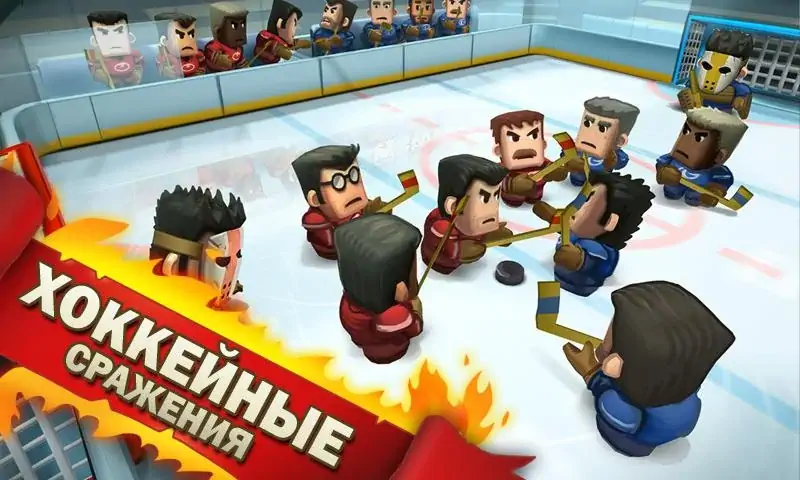 Скачать Ice Rage: Hockey Multiplayer [MOD Много денег] на Андроид