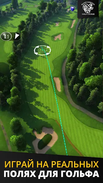Скачать Ultimate Golf! [MOD Много денег] на Андроид