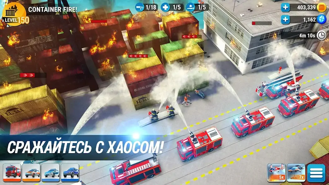 Скачать EMERGENCY HQ: rescue strategy [MOD Много денег] на Андроид