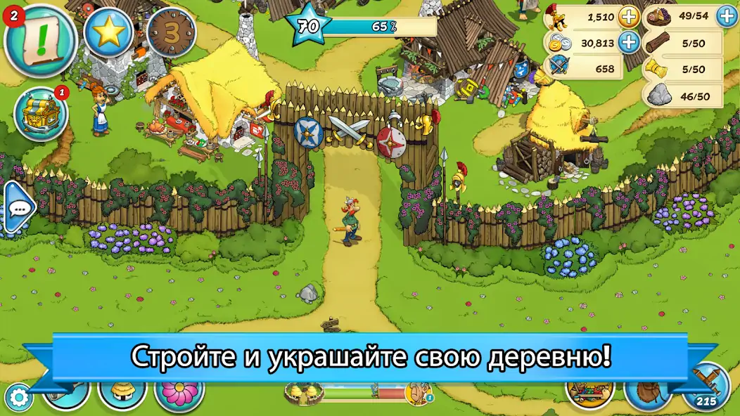 Скачать Asterix and Friends [MOD Много денег] на Андроид