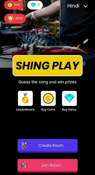 Скачать Shing: Short format Music Vide [MOD Много денег] на Андроид