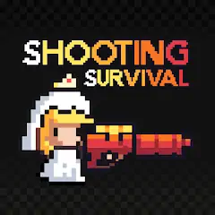 Скачать Shooting Survival Game [MOD Много денег] + [MOD Меню] на Андроид
