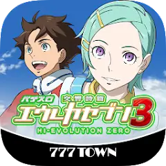 Скачать [777TOWN]パチスロ交響詩篇エウレカセブン3 [MOD Бесконечные монеты] + [МОД Меню] на Андроид