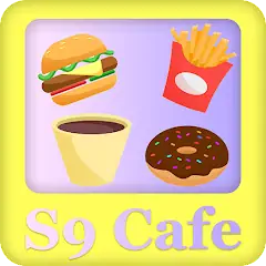 Скачать S9 Cafe Plus [MOD Бесконечные деньги] + [MOD Меню] на Андроид